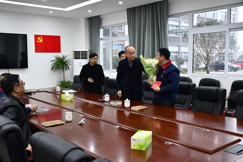 四川飛球榮獲 2024 年四川省技術創新示范企業